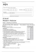 AQA A level Modern Hebrew Paper 1 MAY 2023 QUESTION PAPER:  Reading and Writing