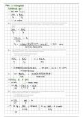 Gases' chapter notes from Knewton including problems with Solutions