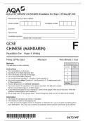 AQA GCSE CHINESE (MANDARIN) Foundation Tier Paper 4 Writing QP 2023 