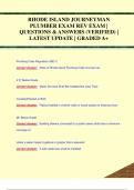 RHODE ISLAND JOURNEYMAN  PLUMBER EXAM REV EXAM |  QUESTIONS & ANSWERS (VERIFIED) |  LATEST UPDATE | GRADED A+