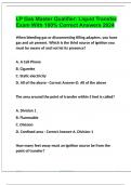 LP Gas Master Qualifier: Liquid Transfer Exam With 100% Correct Answers 2024