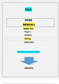 AQA  GCSE  BENGALI  Higher Tier  Paper 1  8638/LH  Writing|QUESTIONS & MARKING SCHEME MERGED|