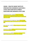 CMOM – PRACTICE MGMT INSTITUTE (PREPARATION HANDBOOK QUESTIONS ) LATEST 2024 EXAM WITH CORRECT QUESTIONS AND ANSWERS LATEST 2024 