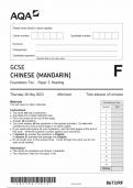 AQA GCSE CHINESE MANDARIN QUESTION PAPER 3 2023 [8673/RF: Foundation Tier Reading] 