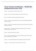 Texas Teacher Certification - TExES ESL Supplemental Exam (154)