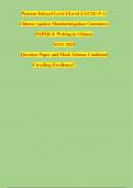 Pearson Edexcel Level 1/Level 2 GCSE (9–1) Chinese (spoken Mandarin/spoken Cantonese) PAPER 4: Writing in Chinese MAY 2023 Question Paper and Mark Scheme Combined Unveiling Excellence!!