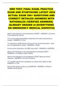 Exam (elaborations) EMD 