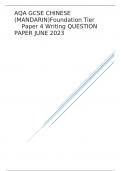 AQA GCSE CHINESE (MANDARIN)Foundation Tier	Paper 4 Writing QUESTION PAPER JUNE 2023