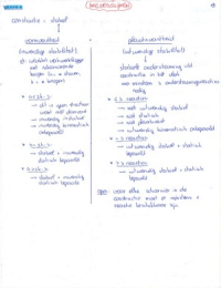 Opgeloste vragen BRT 1&2/stabiliteit 1