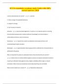 SCCJA cumulative academy study Guide with 100% correct answers | 2024