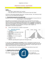 Bundel algemene vorming 1