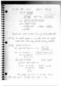 alg 2 hw solutions 2-16 to 2-41 and completing the square review Questions with 100% Actual correct answers | verified | latest update | Graded A+ | Already Passed | Complete Solution 2024 - 2025