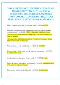 YMCA LIFEGUARD CERTIFICATION EXAM  2024/2025 WITH 200 ACTUAL EXAM  QUESTIONS AND CORRECT ANSWERS  (100% CORRECT ANSWERS) LIFEGUARD  TEST (YMCA) LATEST 2024 (BRAND NEW!!)