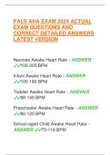 PALS AHA EXAM 2024 ACTUAL  EXAM QUESTIONS AND  CORRECT DETAILED ANSWERS  LATEST VERSION