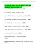 CCSH 207 ENG U25 妍 questions and answers 100% correct!!!