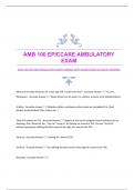 AMB 100 EPICCARE AMBULATORY EXAM|VERIFIED WITH GUARANTEED ACCURATE ANSWERS