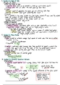 Class Notes Statistics