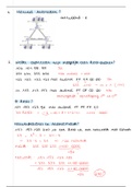 Computernetwerken I - Uitgewerkte oefeningen