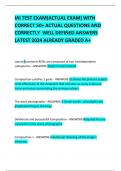 IAI TEST EXAM(ACTUAL EXAM) WITH CORRECT 50+ ACTUAL QUESTIONS AND CORRECTLY  WELL DEFINED ANSWERS LATEST 2024 ALREADY GRADED A+     