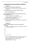 Economie lesbrief LWEO kopen en werken hoofdstuk 1