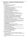 Samenvatting Memo  3 havo - (4e ed) -- hoofdstuk 3 - paragraaf 2 De Russiche-Revolutie