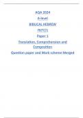 AQA 2024 A-level BIBLICAL HEBREW 7677/1 Paper 1 Translation, Comprehension and Composition Question paper and Mark scheme Merged