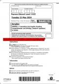 Pearson Edexcel Level 3 GCE PAPER 1: Translation into English, Reading  Comprehension and Writing (research question) in Arabic QP MAY 2024