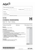 AQA GCSE Chinese (Mandarin) 8673 RH  PACKAGE BUNDLE Chinese Mandarin 14May 2024