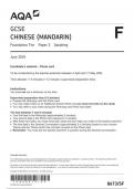 AQA GCSE Chinese (Mandarin) 8673 SF PC ChineseMandarin  2Apr24to17May 2024