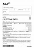 AQA GCSE CHINESE (MANDARIN) HIGHER TIER PAPER 4 2024 (8673/WH: Writing)