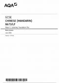 AQA GCSE CHINESE (MANDARIN) FOUNDATION TIER MARK SCHEME PAPER 1 2024 (8673/LF: Listening)