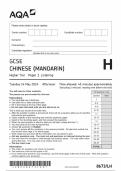 2024 AQA GCSE CHINESE (MANDARIN) HIGHER LISTENING PAPER 1