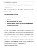 A* History Coursework in answer to the question: Historians have disagreed about the causes of the Bolshevik seizure of power in Russia in October 1917.  What is your view about the causes of the Bolshevik seizure of power in Russia in October 1917?