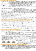 Summary  Manufacturing (MECH370)