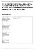 NYS EMT STATE WRITTEN EXAM 2024 ACTUAL EXAM COMPREHENSIVE QUESTIONS WITH DETAILED VERIFIED ANSWERS (100% CORRECT ANSWERS) /ALREADY GRADED A+