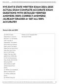 NYS EMT B STATE WRITTEN EXAM 2024-2025 ACTUAL EXAM COMPLETE ACCURATE EXAM QUESTIONS WITH DETAILED VERIFIED ANSWERS (100% CORRECT ANSWERS) /ALREADY GRADED A+ GET ALL 100% ACCURATE!!