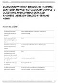 STARGUARD WRITTEN LIFEGUARD TRAINING EXAM 2024 NEWEST ACTUAL EXAM COMPLETE QUESTIONS AND CORRECT DETAILED ANSWERS |ALREADY GRADED A+||BRAND NEW!!