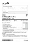 AQA GCSE CHINESE (MANDARIN) 8673/WH Foundation Tier Paper 4 Writing question paper june 2024