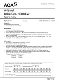 A-level  BIBLICAL HEBREW