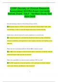 CCRP (Society of Clinical Research  Associates) SOCRA Exam Correctly  Solved Exam *Q&A* |Verified Study Set|  2024/2025