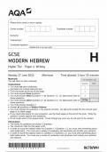 2024 AQA GCSE MODERN HEBREW PAPER 4 (8678/WH: Writing Higher Tier)