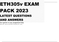 ETH305V EXAM PACK 2023