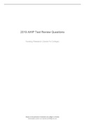 2019 AHIP Test Review Questions