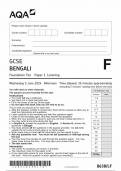 AQA GCSE BENGALI PAPER 1 QUESTION PAPER 2024 (8638/LF: Foundation Tier Listening)