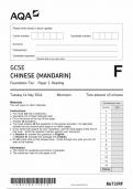 AQA GCSE CHINESE (MANDARIN) PAPER 3 QUESTION PAPER 2024 (8673/RF: Foundation Tier Reading)