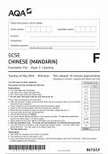 AQA GCSE CHINESE QP(8673/LF:Paper 1 Listening)Foundation Tier 2024