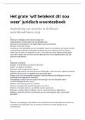 Het grote 'wtf betekent dit nou weer' juridisch woordenboek