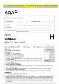 BUNDLE:::AQA GCSE BENGALI Combined Question Paper and Mark Scheme 2024