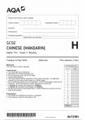 2024 AQA GCSE CHINESE PAPER 3 QP (8673/RH : Reading) Higher Tier