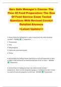 Serv Safe Manager's Course: The  Flow Of Food Preparation: The flow  Of Food Service Exam Tested  Questions With Revised Correct  Detailed Answers   >Latest Update>> 